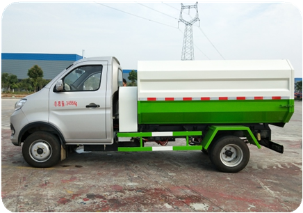 電動(dòng)掛桶垃圾車(chē)
