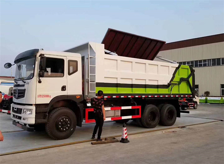 20方東風側(cè)開對接翼展式垃圾車