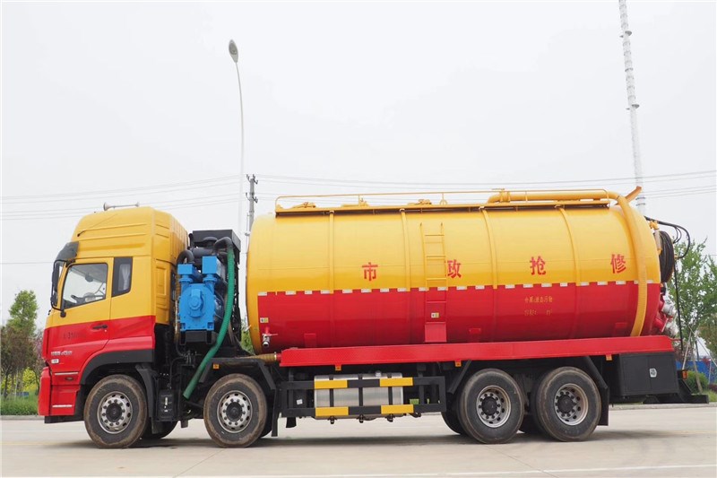 國六東風天龍前四后八 32方 清洗吸污車