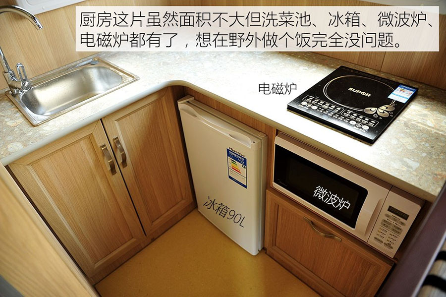 東風(fēng)御風(fēng)C型房車27 程力東風(fēng)御風(fēng)C型房車