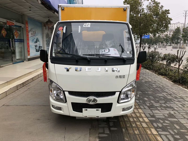 躍進(jìn)3米3(藍(lán)牌)爆破器材車(chē)