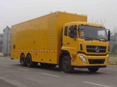 CLW5250XDYD6型電源車1.jpg CLW5250XDYD6型電源車1.jpg